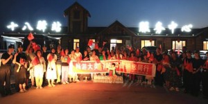 大兴安岭十八站公安分局：“普法夜市”  走进“游客”中，解“暑气”又接“地气”