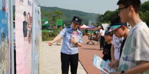 【夏季行动】护航登山节 法治宣传不停歇