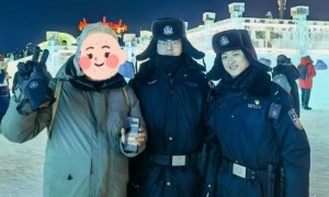 “跨年夜”的守护人  道外公安为“冰雪浪漫”披上“平安外衣”