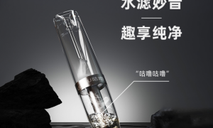 水滤技术创新，引领健康吸烟新时代 —— 汉宫草本水滤净烟器